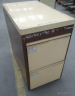 Skříň plechová šuplíková - kartotéka (Drawer sheet metal cabinet - filing cabinet) 420x700x760